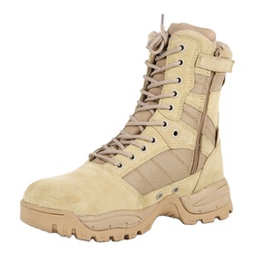 รองเท้าบูทหุ้มข้อสูงแบบทะเลทราย รุ่น DFB0108 - Product Image 1