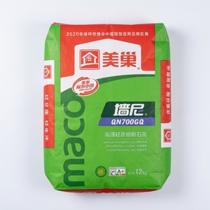 <span class=keywords><strong>Sac</strong></span> en polypropylène personnalisé pour ciment, 15, 20, <span class=keywords><strong>25</strong></span>, 50 <span class=keywords><strong>kg</strong></span>, impression flexo, laminé, pour poudre <span class=keywords><strong>de</strong></span> gypse, <span class=keywords><strong>prix</strong></span> usine - Product Image 2