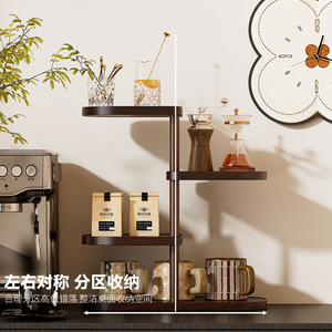<b>Desktop</b> storage rack for cups, coffee cups, tea sets, small tabletop cup holders wholesale - Product Image 2