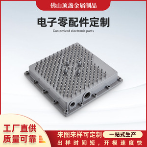 Top Cup Metal Aluminum Alloy Heat Sink Die Casting Custom Size For Metallurgy Applications - Product Image 5