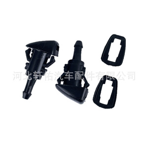 Xuanyou Auto Parts Windshield Wiper Nozzle <b>Clip</b> 43mm Length 21.5mm Width 3mm Tip for Chrysler Jeep Dodge Ram - Product Image 4