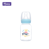 Pabrik Langsung Menyediakan Botol Susu Bayi Merek Momeasy Berkualitas Tinggi 120ml/4oz Standar PP MOQ Satu Karton MOQ 44673
