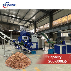 Cáp Đồng Shredder dây đồng tái chế máy chất thải Cáp granulator máy để tái chế phế liệu cáp - Product Image 1