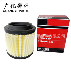 Filtro de aire Guangyi Parts FA-2022 MB3Z-9601-A para Ford Bronco con transmisión automática - Product Image 1