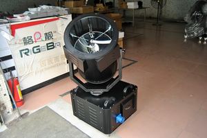 Reflectores Mengyi IP65 1000W-7000W luces móviles remotas impermeables para uso en exteriores Sky Rose Roof Scenic Landmark Beam Light - Product Image 4