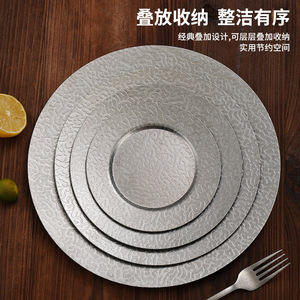 Stainless Steel Round Plate 30 Cm Embossed Distressed Finish For Hotel Food Service - Product Image 4