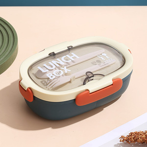 Fiambrera Bento para niños con tenedor, cuchara, contenedor de plástico <span class=keywords><strong>Rectangular</strong></span> para almacenamiento de alimentos, portátil para uso escolar, gran oferta al por mayor - Product Image 3