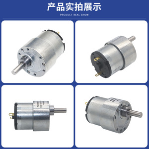 Motor de engranajes de CC Yiyi Motor YY37-520 6V 12V 24V en miniatura de alto torque para dispensador de vasos de inodoro inteligente y máquina expendedora - Product Image 4