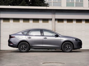 BYD Qin PLUS DM-i Gris, Sedán Híbrido Enchufable, Volante a la Izquierda, Versión Inteligente - Product Image 4
