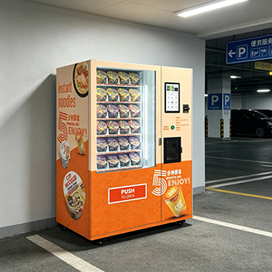 Máquinas Expendedoras de Ramen a Precio de Fábrica, Pago Multimoneda, Pantalla Táctil de 15.6 Pulgadas, Dispensador de Agua Caliente, Expendedor Comercial de Sopa Instantánea en Vaso - Product Image 1
