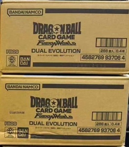 Cartes à collectionner Dioxys <span class=keywords><strong>Dragon</strong></span> <span class=keywords><strong>Ball</strong></span> <span class=keywords><strong>Super</strong></span> Fusion World FB09 DBFW TPCG, cartes de merchandising anime - Product Image 6
