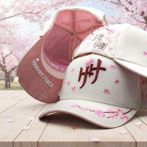 Cappellino da Baseball Edizione Limitata con Ricamo Sakura, Moda Streetwear Giapponese Virale, Tessuto Traspirante per la Festa di Primavera, Unisex - Product Image 1