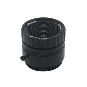 Yüksek Hassasiyetli CS Sabit <span class=keywords><strong>Lens</strong></span> 12mm F1.4 İç ve Dış Mekan CCTV Güvenlik Kamerası için - Product Image 2