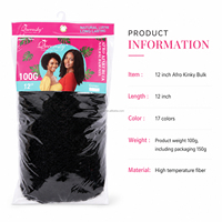 Extensions de cheveux synthétiques Afro Kinky Bulk Knotless Micro Twist de 12 pouces, 100g, pour tresses Micro Twist et dreadlocks