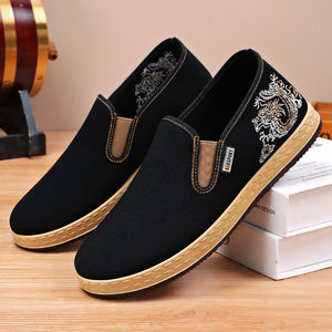 B-LD848 hommes sportif toile à la mode chaussures de Fitness motif personnalisé chaussures en tissu brodé pour le printemps nouveau Style de marche - Product Image 6