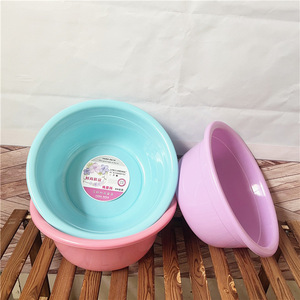Deepened Plastic <b>Basin</b> <b>Round</b> Thickened Drop Resistant Mixed Color For Washing Laundry School Students - Product Image 4