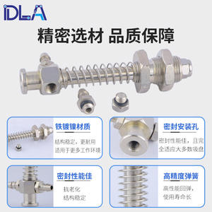 Accessoires pour bras robotique Tianxing DL53, raccords d'admission d'air double face, ventouse à grande tête, montage par aspiration, composants pneumatiques - Product Image 4