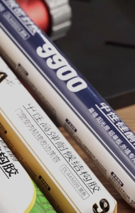 GL Neutral silicone weather-resistant sealant UV resistant rain resistant and resistant to high and low temperatures - Product Image 6