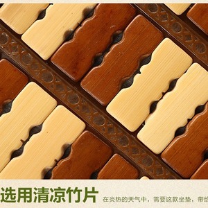 Coussin de siège de voiture en bambou avec rembourrage en herbe violette, respirant, pour grand véhicule Delong, housse de siège avant, forme plate, deux couleurs - Product Image 3