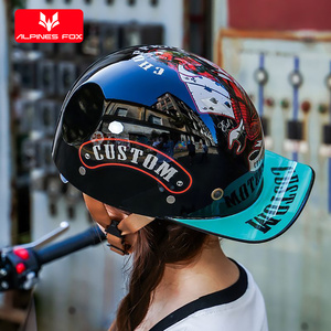 <span class=keywords><strong>Casco</strong></span> <span class=keywords><strong>de</strong></span> Motocicleta <span class=keywords><strong>de</strong></span> Cara Abierta Estilo Gorra <span class=keywords><strong>de</strong></span> Béisbol Vintage Retro para Hombre y Mujer <span class=keywords><strong>Casco</strong></span> Unisex para Scooter <span class=keywords><strong>de</strong></span> Media Cara Estilo Verano Vintage - Product Image 1
