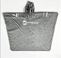 Couverture à capuche en flanelle épaisse et sherpa, motif personnalisable, idéale pour regarder la télévision ou comme pyjama.