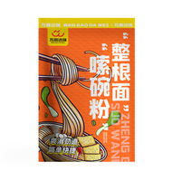 Sac debout d'emballage en plastique de qualité alimentaire imprimé de couleur personnalisée pour nouilles de riz spaghetti doypack macaronis pochette debout