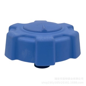 ฝาถังยูเรียฮันหยาง สีน้ำเงิน พลาสติก แบบล็อคได้ สำหรับรถบรรทุกหงหยาน เจียซี T7H A7 ฮาวโอ - Product Image 2