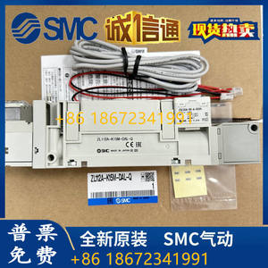 Generador de Vacío Original SMC ZL112A-K25LZ/K25MZ/K15M-DAL-<span class=keywords><strong>Q</strong></span>, Bombas Hidráulicas Nuevas y Auténticas en Existencia - Product Image 5