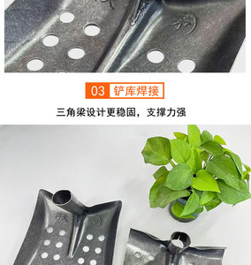 Outil de nettoyage d'égouts et de fosses septiques, pelle à angle droit avec lame métallique et manche en bois pour l'élimination des boues, idéale pour fossés et puits d'égouts - Product Image 6
