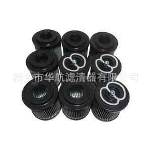 Suministro de filtro de aceite CR091C25R elemento de filtro de aceite hidráulico elemento de filtro de bomba de aceite - Product Image 4