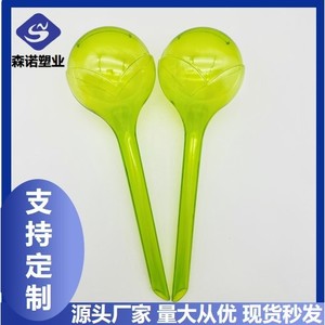Dispositivo de riego automático de 350 ml de PVC para plantas en maceta, sistema de riego para jardín - Product Image 5