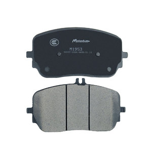 Pastillas de Freno Delanteras M1953 D2237 0004201003 0004201606 0004203702 para <span class=keywords><strong>Mercedes</strong></span> Benz Clase G W463 GLE V167 <span class=keywords><strong>Coupé</strong></span> C167 GLS X167 - Product Image 4