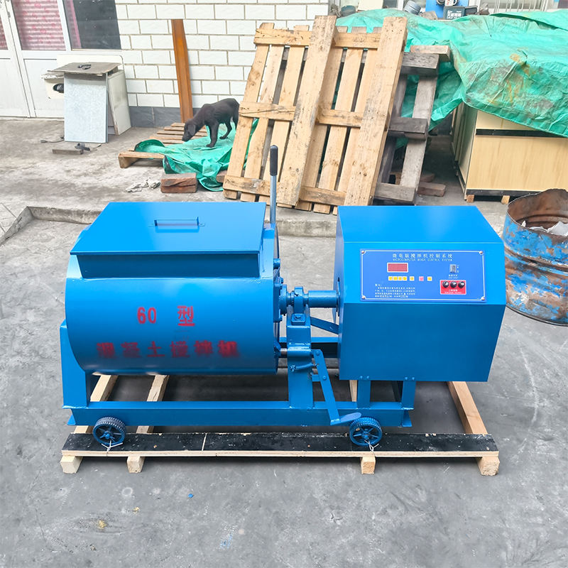 High Efficiency Electric/Diesel Concrete Mixer Portable Industrial ...