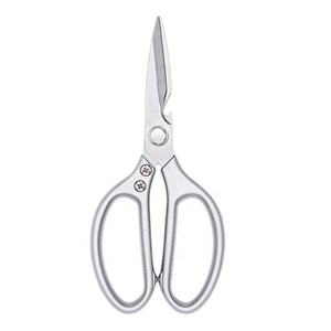 <span class=keywords><strong>Ciseaux</strong></span> de cuisine robustes en acier inoxydable <span class=keywords><strong>Ciseaux</strong></span> <span class=keywords><strong>à</strong></span> <span class=keywords><strong>volaille</strong></span> de qualité industrielle avec <span class=keywords><strong>ciseaux</strong></span> laser polyvalents <span class=keywords><strong>à</strong></span> bord dentelé - Product Image 4