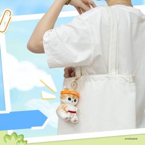 DHF1161 Peluche Mofusand sous licence, série de jeux sportifs de dessin animé, <span class=keywords><strong>chat</strong></span> Kawaii, décoration suspendue, pendentif, cadeau, porte-clés en peluche - Product Image 2
