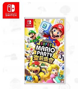 Acceso a Juegos Digitales con Cuenta Compartida, Amplia Biblioteca de Juegos y Descuento Especial, Incluye <span class=keywords><strong>Super</strong></span> <span class=keywords><strong>Mario</strong></span> Bros. <span class=keywords><strong>Wonder</strong></span> - Product Image 5