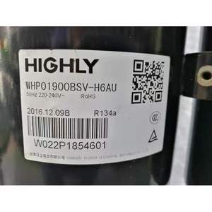 Compresseur à spirale Haili WHP01900BSV-H6AU, pièces de chauffe-eau électrique domestique en cuivre - Product Image 1