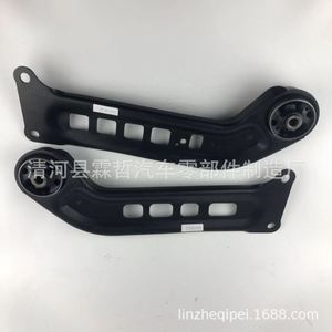 Brazo de Control Trasero Izquierdo Inferior para Chevrolet 23328163-L, Pieza de Repuesto para Suspensión No Independiente - Product Image 3