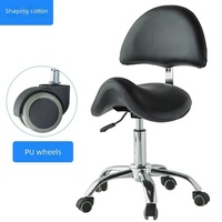 Chaise de travail pivotante pour esthéticienne, dentiste, manucure, tatouage - Tabouret en cuir PU minimaliste pour salon de beauté et usage commercial
