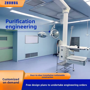 Nuova Ingegneria di Purificazione a Flusso Laminare per la Ristrutturazione di Sale Operatorie Modulari, Sale di Bellezza e Studi Dentistici Specifici per Ospedali - Product Image 4