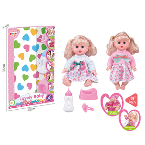 Poupée rampante de style dessin animé en vinyle souple de 12 pouces avec des images en plastique pour l'éducation pour le jeu <span class=keywords><strong>et</strong></span> l'apprentissage - Product Image 3