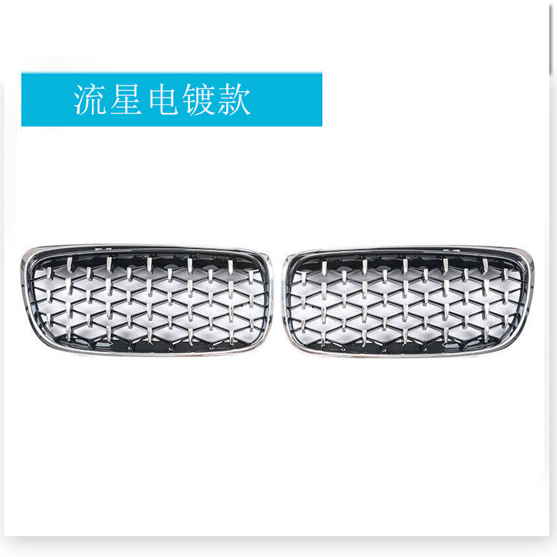 Version électrolytique Météore