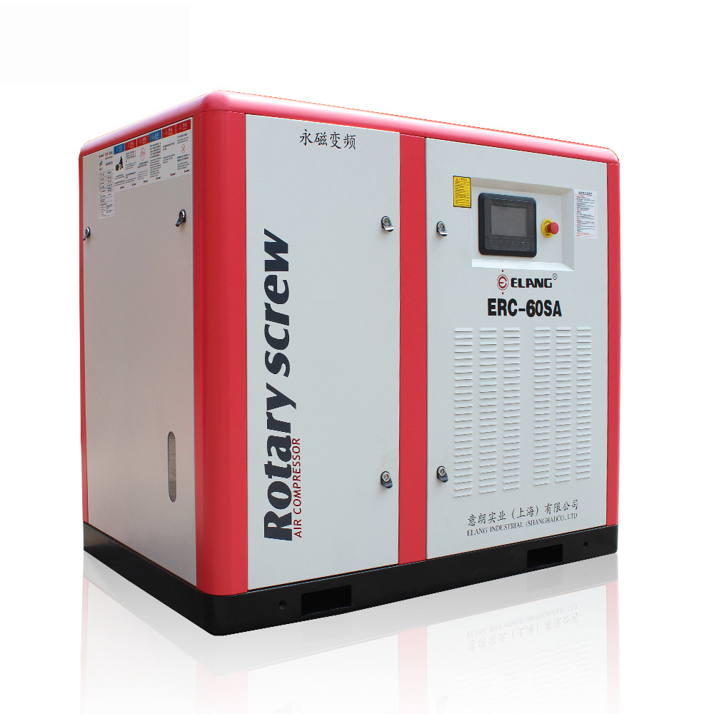 Энергосберегающий бесшумный воздушный компрессор с регулируемой частотой, 60 л.с., 45 кВт