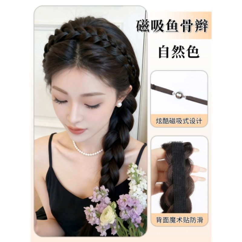 Fixation de perles magnétiques [marron/noir]