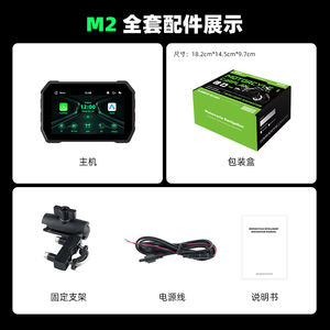 جهاز ملاحة جي بي إس للدراجات النارية من كيكيير بشاشة 5 بوصات مع نظام تحديد المواقع المدمج وكاربلاي اللاسلكي وأندرويد أوتو، شاشة ملاحة محمولة للقيادة - Product Image 5