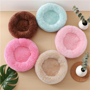 Round Pet Bed Faux Fur Soft Nest <b>Mat</b> For Small Pets Hamster <b>Mouse</b> Sleeping Pad Warm Cozy All Season Use - Product Image 4