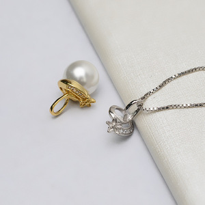 Colgante de Plata S925 con Forma de Sombrero Grande, Colgante para Perlas de 10-16 mm, Accesorios para DIY, Bandeja para Componentes de Joyería Semiterminados - Product Image 2