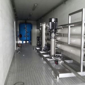 Sistema de Desmineralización para Plantas de Energía (Planta DM) (AKTIFPAK por AAT) Tratamiento de Agua para Calderas HRSG Basado en Ósmosis Inversa, 1 Año de Garantía, 3000L/Hora - Product Image 6