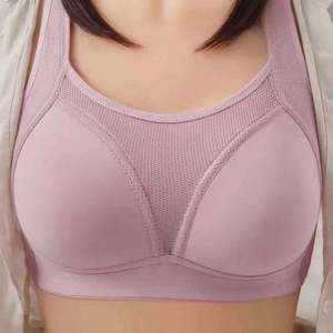 Vente flash <span class=keywords><strong>Soutien</strong></span>-<span class=keywords><strong>gorge</strong></span> d'<span class=keywords><strong>allaitement</strong></span> pour femmes enceintes grande taille, <span class=keywords><strong>soutien</strong></span>-<span class=keywords><strong>gorge</strong></span> d'<span class=keywords><strong>allaitement</strong></span> uni à <span class=keywords><strong>bon</strong></span> <span class=keywords><strong>prix</strong></span> - Product Image 4