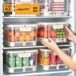 Joint Fresh Food <b>Storage</b> Container Rectangle Clip-On Lid Insulated Portable Outdoor <b>Camping</b> Fruit <b>Box</b> - Product Image 3